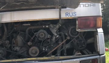 Хендай Hyundai aero queen