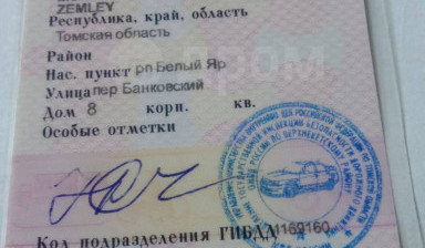 Продаётся автобус ПАЗ