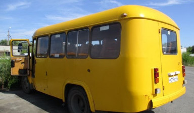 Кавз 397620
