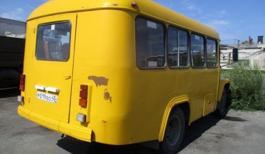 Кавз 397620