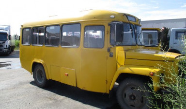 Кавз 397620