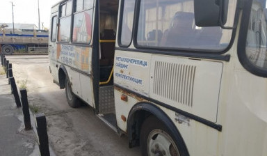 Продам автобус паз 32053