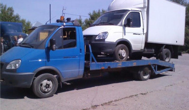 Эвакуатор по городу Чебоксары, межгород, заказ авт
