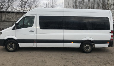 Любая работа