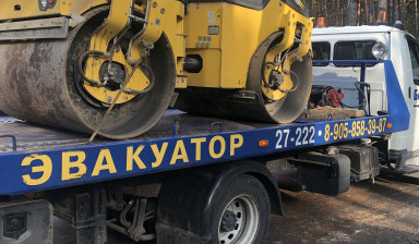 Эвакуатор Багира помощь на дороги