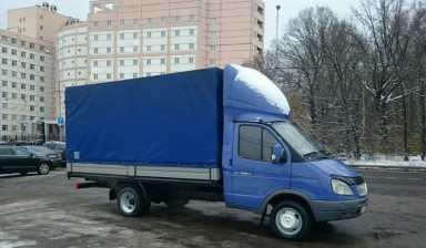 Перевозка