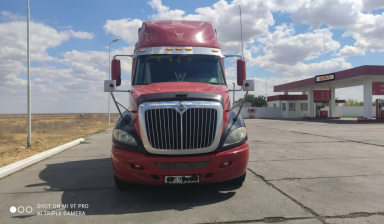 International ProStar