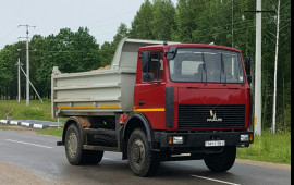Услуги самосвал. Перевозка сыпучих грузов. в Костроме