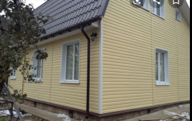 Строители Все Виды Работ