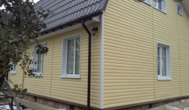 Строители Все Виды Работ в Туле