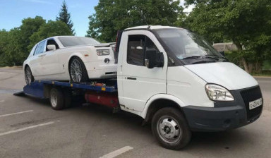 OOO Эвакуатор Крым +79787282240
