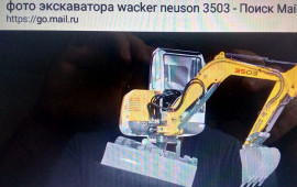 Автокран 6х6, вездеход, миниэкскаватор
