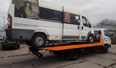 89057442432 Эвакуатор