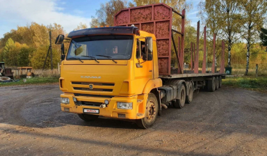 КамАЗ 65116