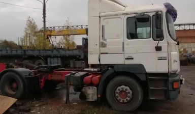 MAN F 2000