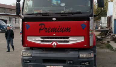 Renault Premium