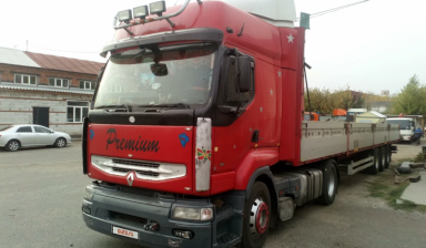 Renault Premium