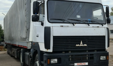 МАЗ 5440