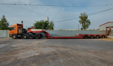 Scania R-Series