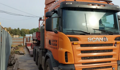 Scania R-Series