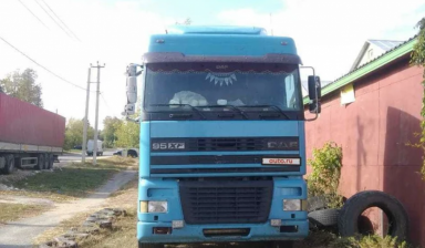DAF 95XF