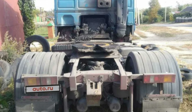DAF 95XF