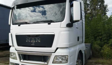 MAN TGX