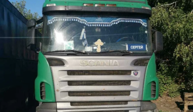 Scania R-Series