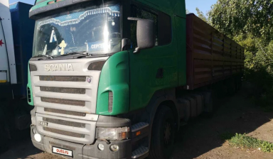 Scania R-Series