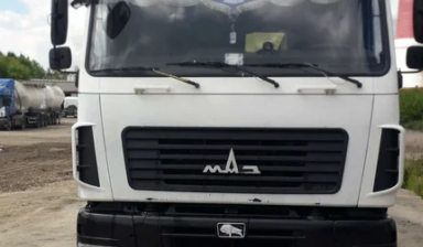 МАЗ 5440