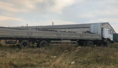 МАЗ 5432