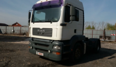 MAN TGA