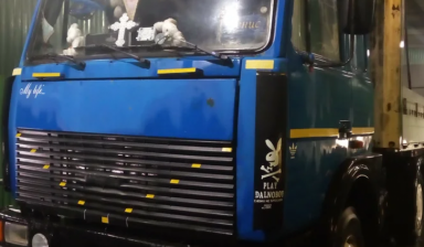 МАЗ 5432
