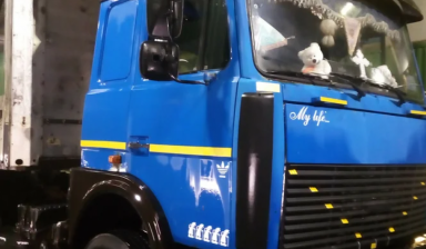 МАЗ 5432