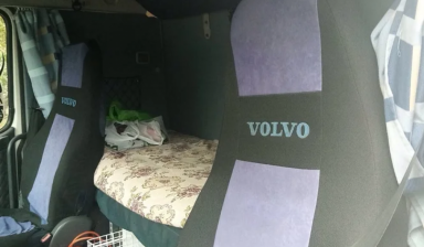 Volvo FH