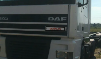 DAF 95XF