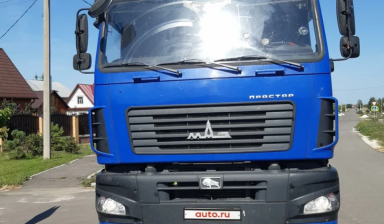 МАЗ 5440