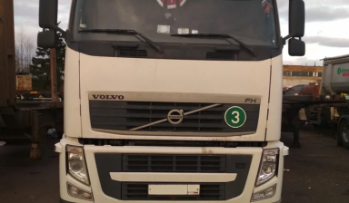 Volvo FH