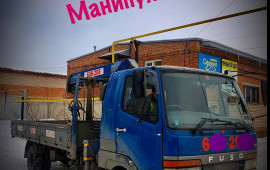 Заказ, Аренда и Услуги крана- Манипулятора