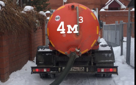 Откачка выгребных ям