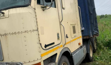 International 9000 Series