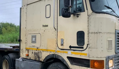 International 9000 Series