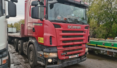 Scania R-Series