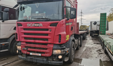 Scania R-Series