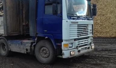 Volvo F-Series