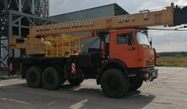 Автокран в аренду. Монтажная корзина, люлька.