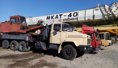 Услуги автокрана