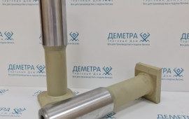 Запчасти для бетононасосов