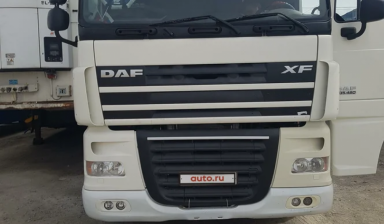 DAF XF105