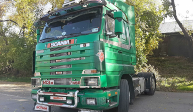 Scania R-Series
